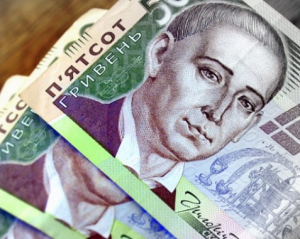 Гривня начала неделю с падения