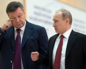З Януковича і Ко в Росії &quot;збивають&quot; гроші - нардеп