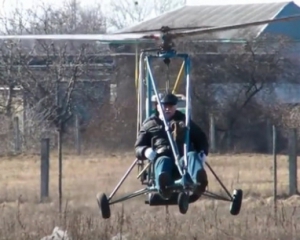 В Черкассах пенсионер построил вертолет