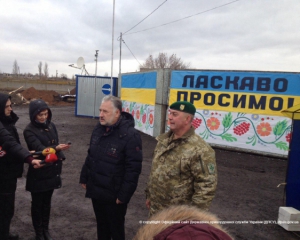 В Донецкой области открыли новый контрольный пункт &quot;Марьинка&quot;