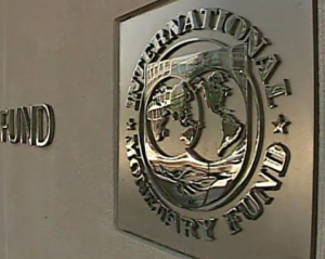 МВФ одобрил новый механизм начисления тарифов за тепло