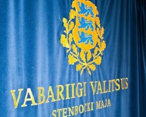 Естонія видасть Україні бойовика, який воював за ЛНР