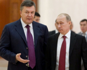 Офіційний статус &quot;боргу Януковича&quot; зіграє проти Москви — економіст