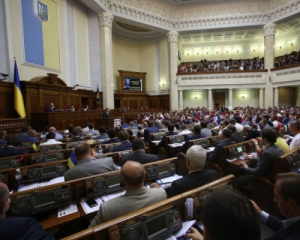 Стакан воды от Авакова стал холодным душем для украинских политиков - политолог