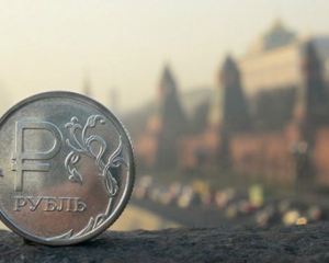 Банк Росії опустив курс рубля до мінімуму за 18 років