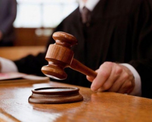 Уволен судья, которая выносила приговор евромайдановцам
