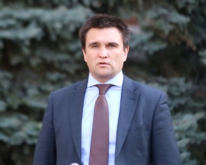 ВР має ухвалити зміни до Конституції з нормою по Донбасу - Клімкін