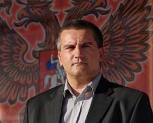 Аксенов призвал крымчан активно сотрудничать с ФСБ
