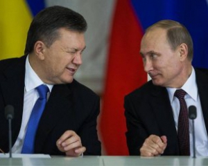 Россия не будет судиться из-за долга Януковича - эксперт