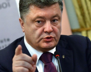 Порошенко: На євроінтеграцію ніхто дозволу в Кремля не питатиме