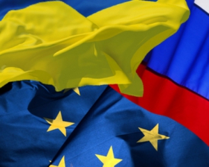 Украина, РФ и ЕС не смогли договориться о зоне свободной торговли