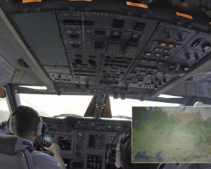 Разведывательный самолет РФ нарушил воздушное пространство Украины - СМИ