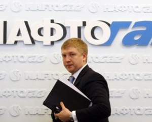 Нафтогаз виступив проти абонплати за газові мережі