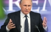 Росія навряд відсудить в України "борг Януковича" - Bloomberg
