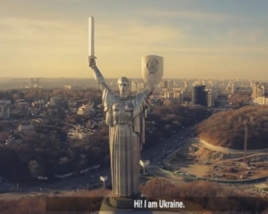 Нове відео про Україну за три дні зібрало 80 тисяч переглядів
