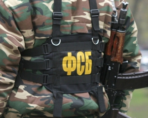 Дума Росії дозволила ФСБ стріляти в дітей і жінок