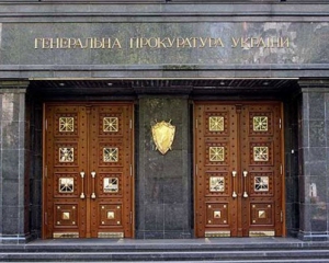 Наливайченко 8 годин давав свідчення у справі Корбана - нардеп