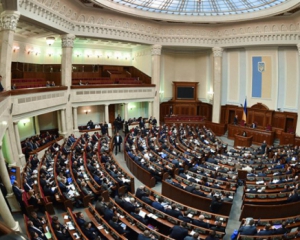 У США вимагають, щоб Україна прийняла бюджет до Нового року