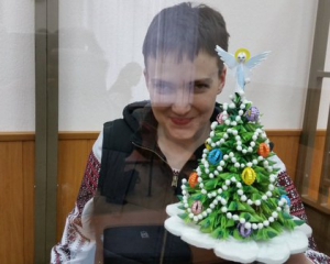 Савченко зробила у СІЗО ялинку