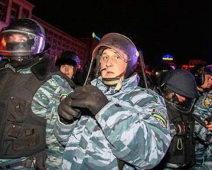 &quot;Беркутовцы&quot;, избившие студентов на Майдане, успешно прошли аттестацию