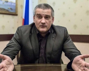 Аксенов признал, что оккупированный Крым не заменит турецкие курорты