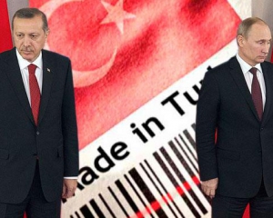 Росія розірвала з Туреччиною договір про надання правової допомоги
