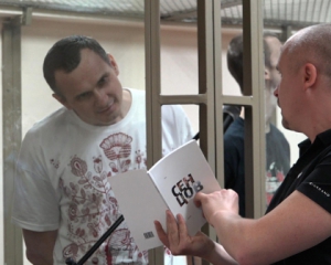 Триває збір коштів на завершення фільму про Сенцова