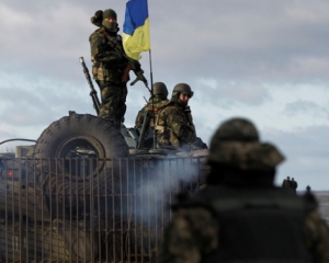 За добу в АТО загинув один український військовий, троє поранені