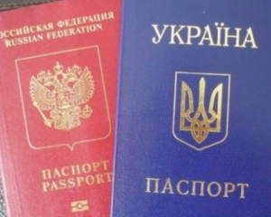 На Донбассе задержали двух россиян с фальшивыми документами