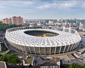 Доля фіналу Ліги чемпіонів у Києві вирішиться у січні