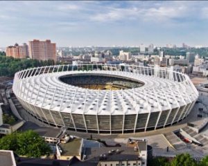 Судьба финала Лиги чемпионов в Киеве решится в январе