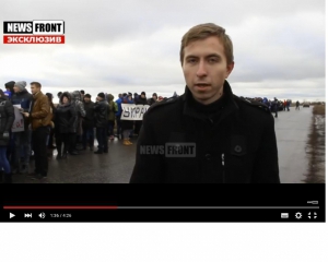 &quot;Молодь ЛНР&quot; вимагала на мітингу допомоги від України
