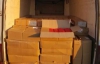 СБУ задержала в районе АТО незаконных лекарств и сладостей на 400 тыс. грн