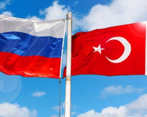 Конфлікт між РФ і Туреччиною в 2016 році неминучий - Stratfor