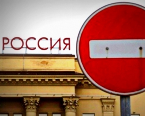 Найбагатші росіяни втратили $63 млрд через санкції - Bloomberg