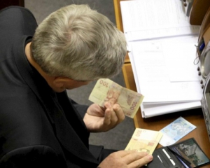 У БПП допускають, що депутатську зарплату збільшать уп&#039;ятеро