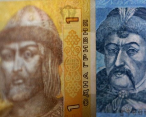 Нацбанк обнародовал "праздничный" курс валют