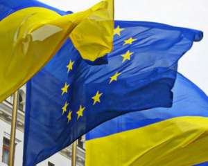 Вступило в действие Соглашение о ЗСТ между Украиной и ЕС