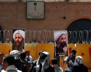 Саудівська Аравія заявляє про розрив дипломатичних відносин з Іраном