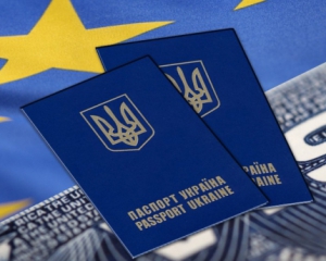 Безвизовый режим Украины с ЕС под угрозой срыва - &quot;Transparency International Украина&quot;