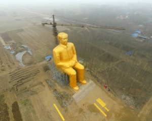 В Китае построили огромную статую Мао Цзэдуна