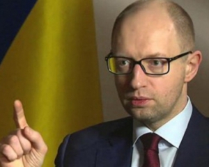 Сьогодні Яценюк обговорить ситуацію із непогодою в Україні