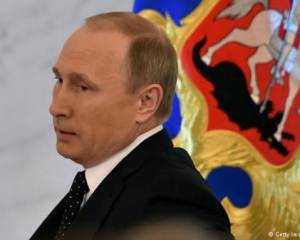 Путин не поедет на Мюнхенскую конференцию по безопасности - Bild