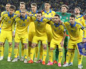 Збірна України зіграє з Кіпром та Уельсом - офіційно