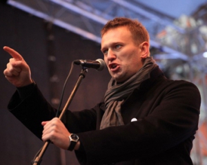 Прокуратура РФ перевірить фонд Навального