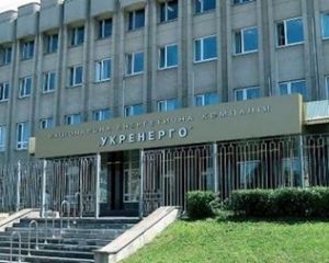 Григоришин снова в центре скандала на миллиарды гривен