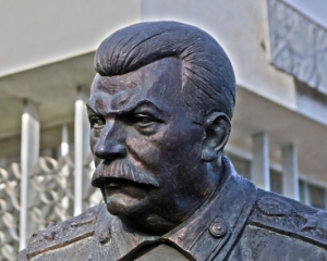 Россияне стали больше грустить по Сталину - опрос
