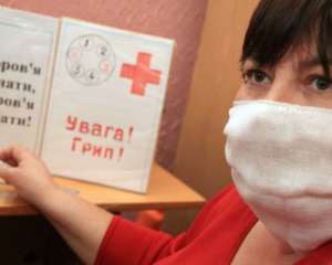Яценюк доручив МОЗ розповісти людям про грип