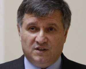 Аваков заговорив про злочин енергетиків для Григоришина