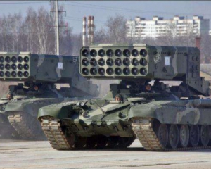 В оккупированном Донецке обнаружили российские огнеметы &quot;Буратино&quot;